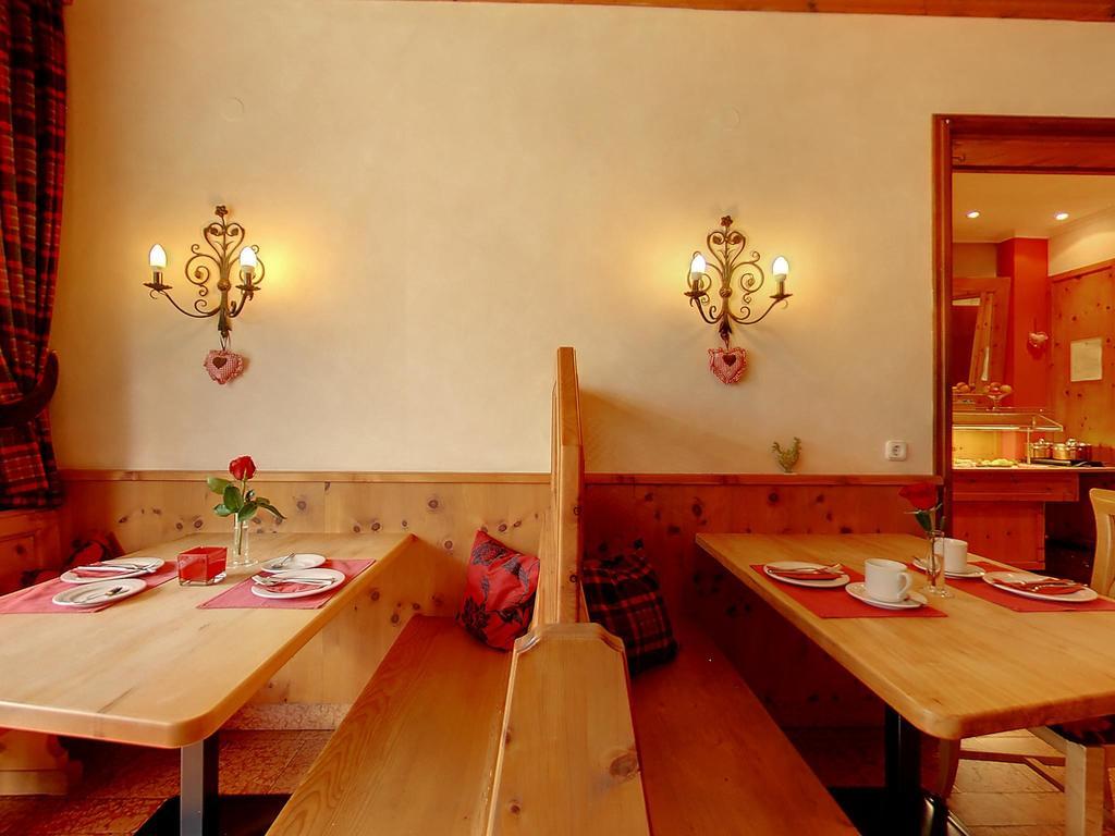 Hotel Heigl Μόναχο Εξωτερικό φωτογραφία